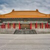国家戯劇院　中正記念堂☆