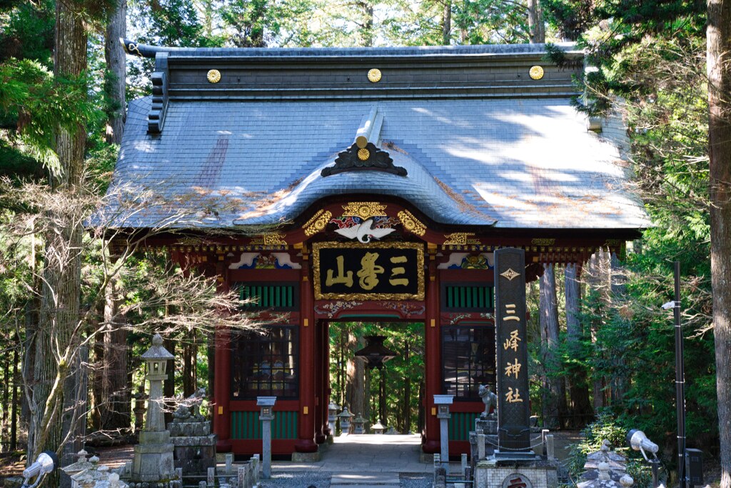 三峰神社　随身門