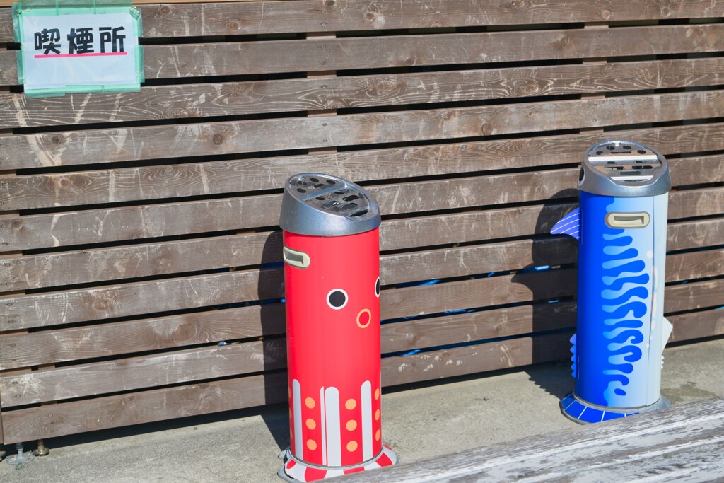 吸い過ぎはダメよ～。