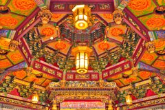 横濱媽祖廟　天井