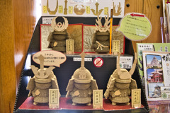 ダンボー武将