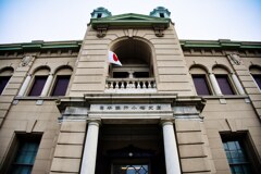 日本銀行旧小樽支店金融資料館　