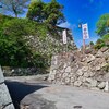 来ました！　松坂城跡