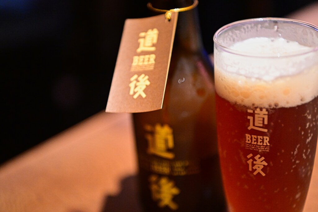道後BEER☆