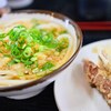 天婦羅一つ25円！