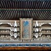 「諸嶽山」前田利為公の筆　大本山總持寺祖院