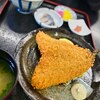 『てっぱつ ふわふわ』アジフライ