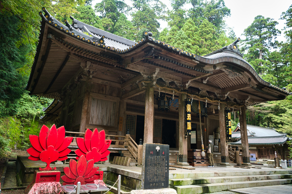 大雄山最乗寺　御真殿