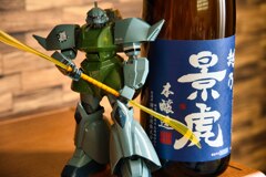 日本酒  景虎☆