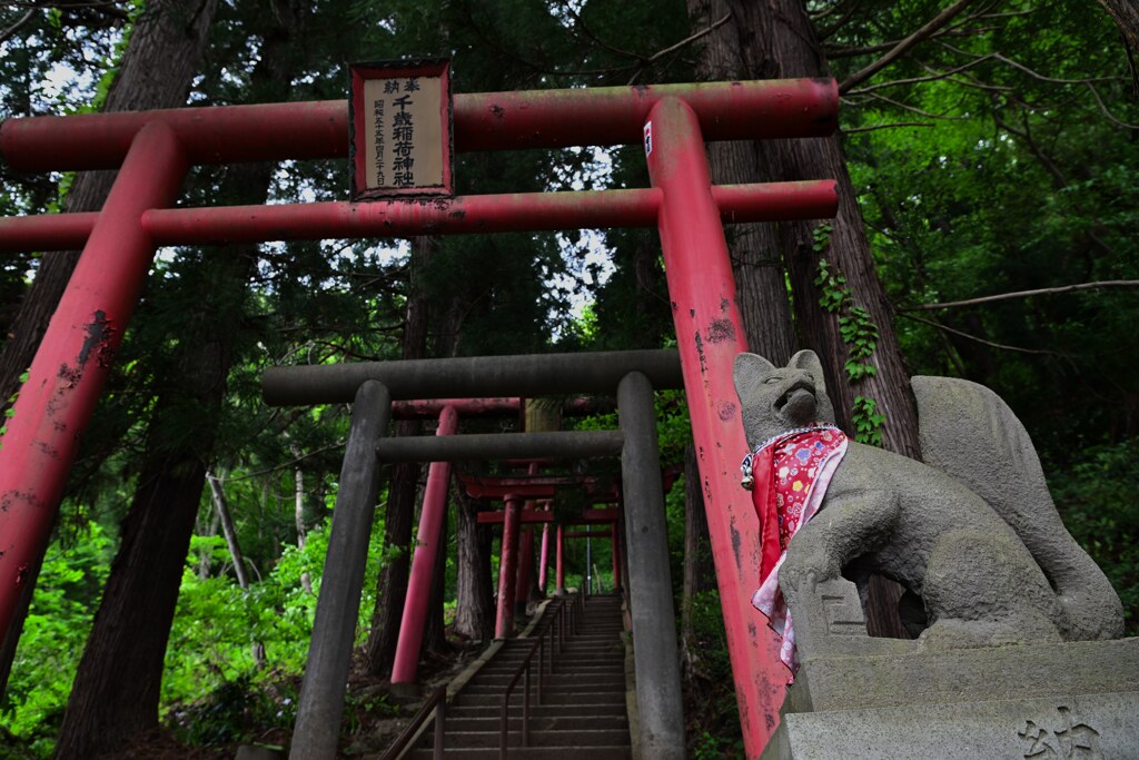 千歳稲荷神社