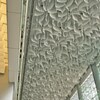 お洒落！　登園国際空港
