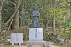 熊野坂屋北畠氏館跡　北畠顕家