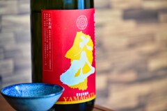 『大山』日本酒シリーズ