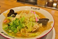 近江ちゃんぽん