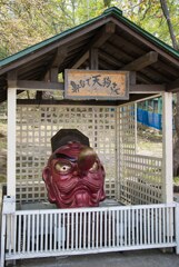 小樽天狗山　鼻なで天狗さん