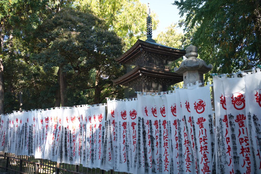 豊川稲荷　三重の塔