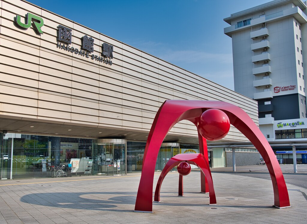 OYAKO
