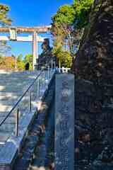  武田氏館跡　武田神社　日本100名城