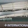 能登旅へ