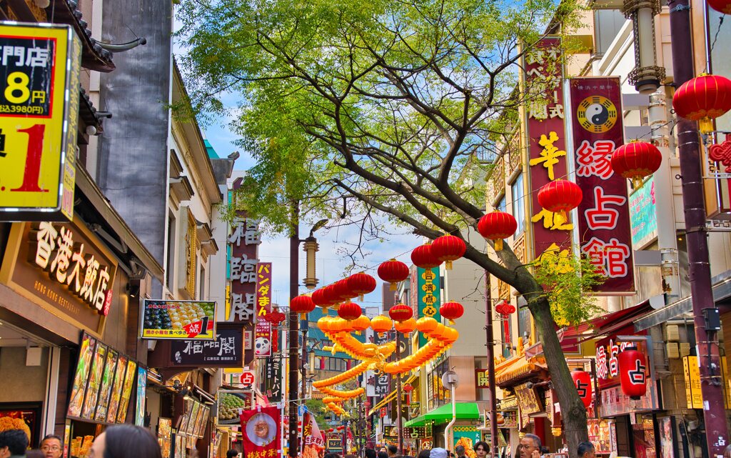 賑わいの街　中華街