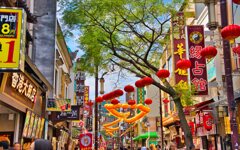 賑わいの街　中華街