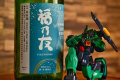 日本酒シリーズ第41弾　福乃友