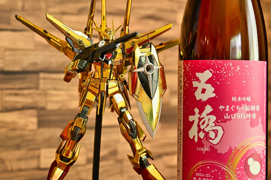 日本酒シリーズ第40弾　五橋