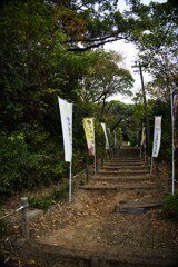 小牧山城へ  日本100名城