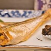 鰰の一夜干し　千渡里☆