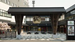 　函館駅前横丁　HAKOVIVA