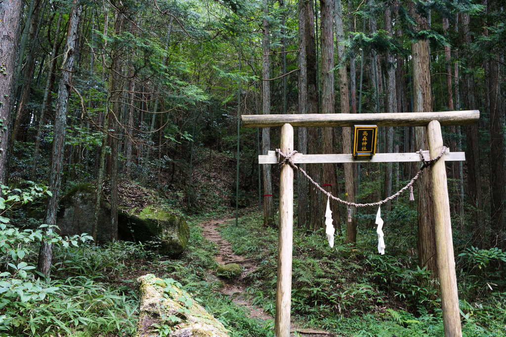 神の領域　高森神社☆