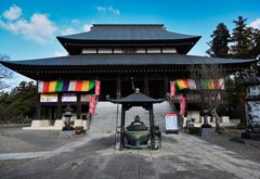 平野山高蔵寺
