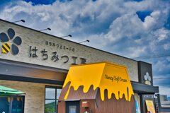 はちみつ工房