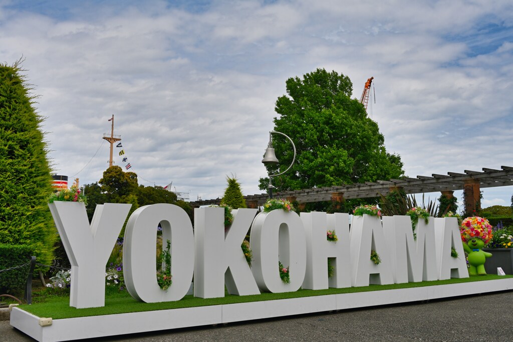 YOKOHAMA