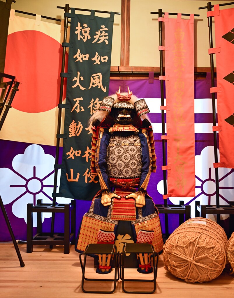 PhotoSpot　武田神社