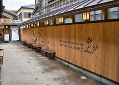 足跡についていく　おかげ横丁