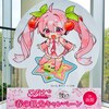ひろはこ　弘前と函館