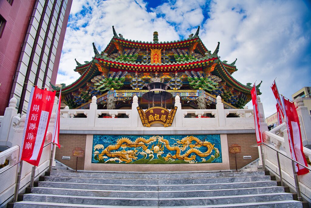 横濱媽祖廟