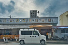 丸吉食品さん　ごちそうさまでした