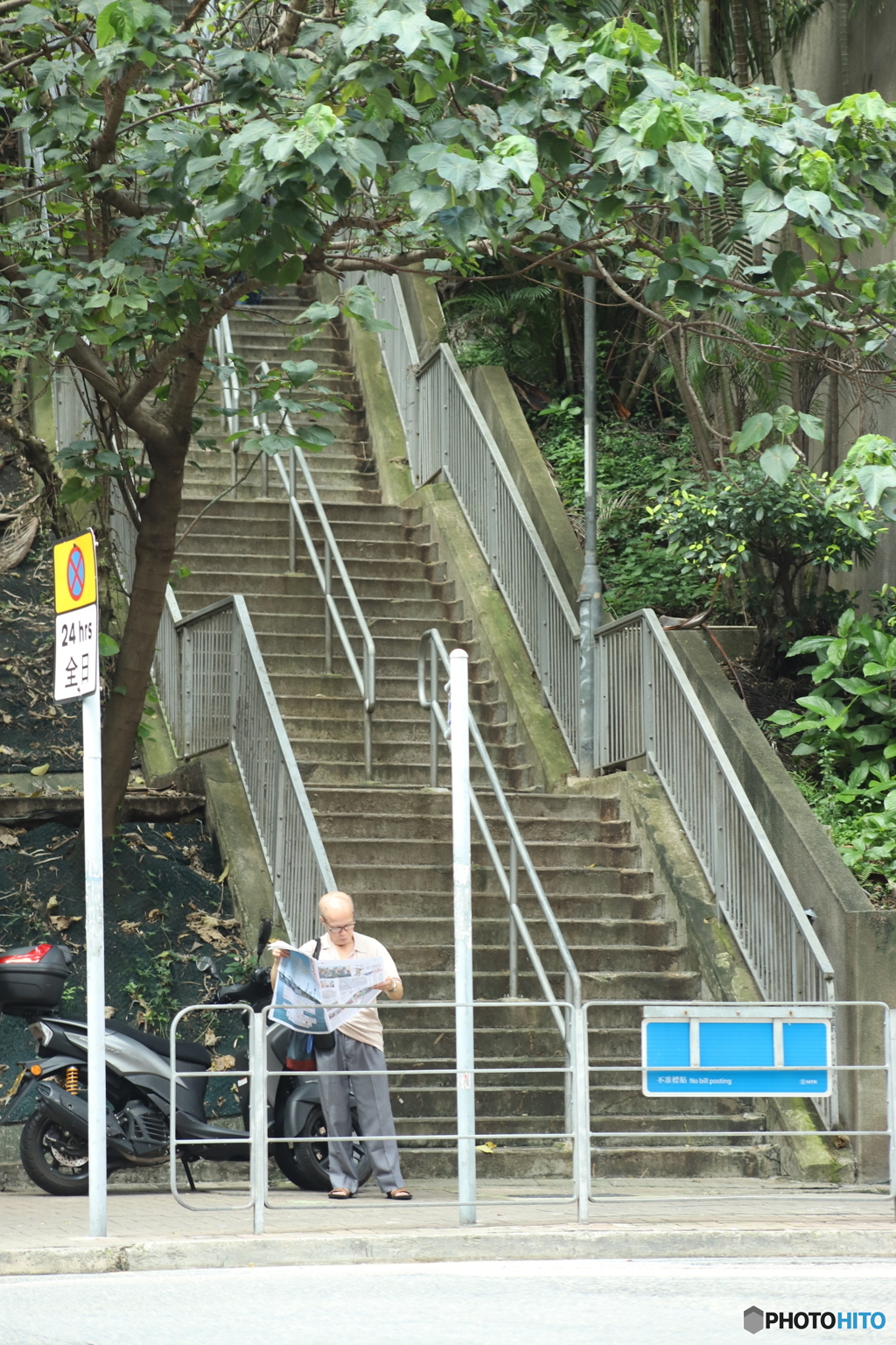 Hong kong