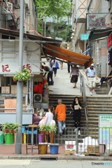 Hong kong