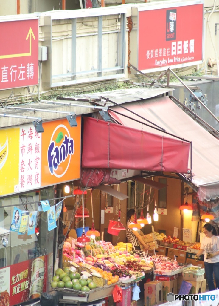 Hong kong