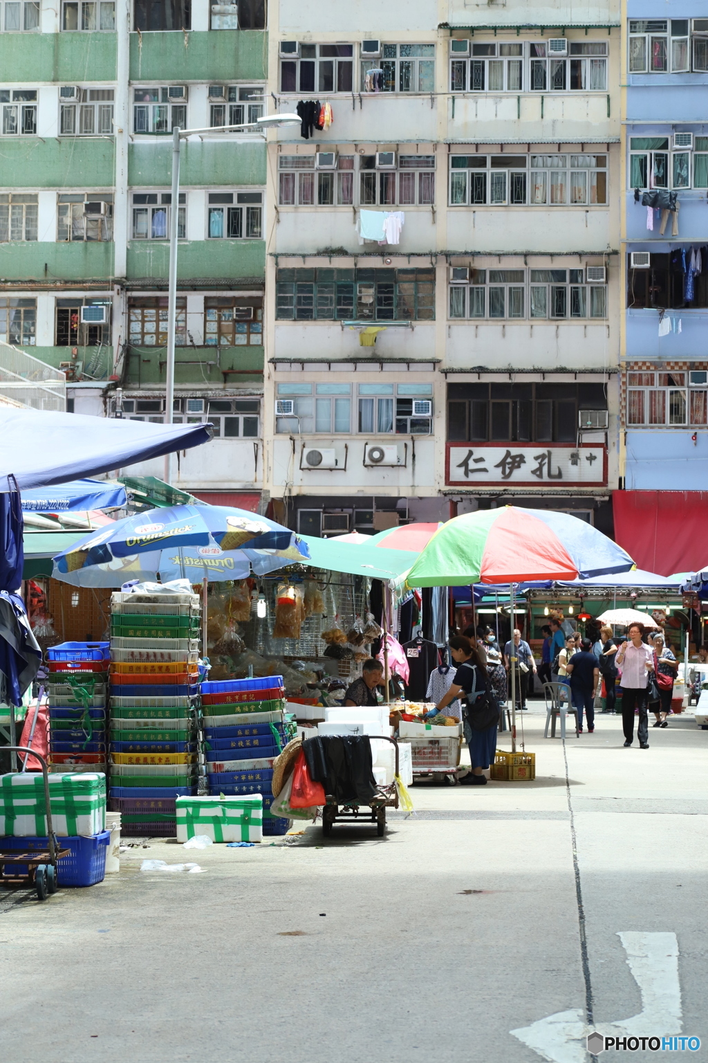 Hong kong