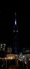今夜のタワー