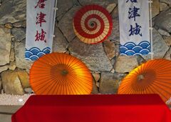 金色の傘