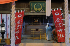 祈願1