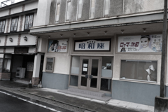 昭和の街6