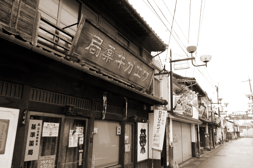 昭和の街10