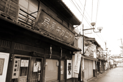 昭和の街10