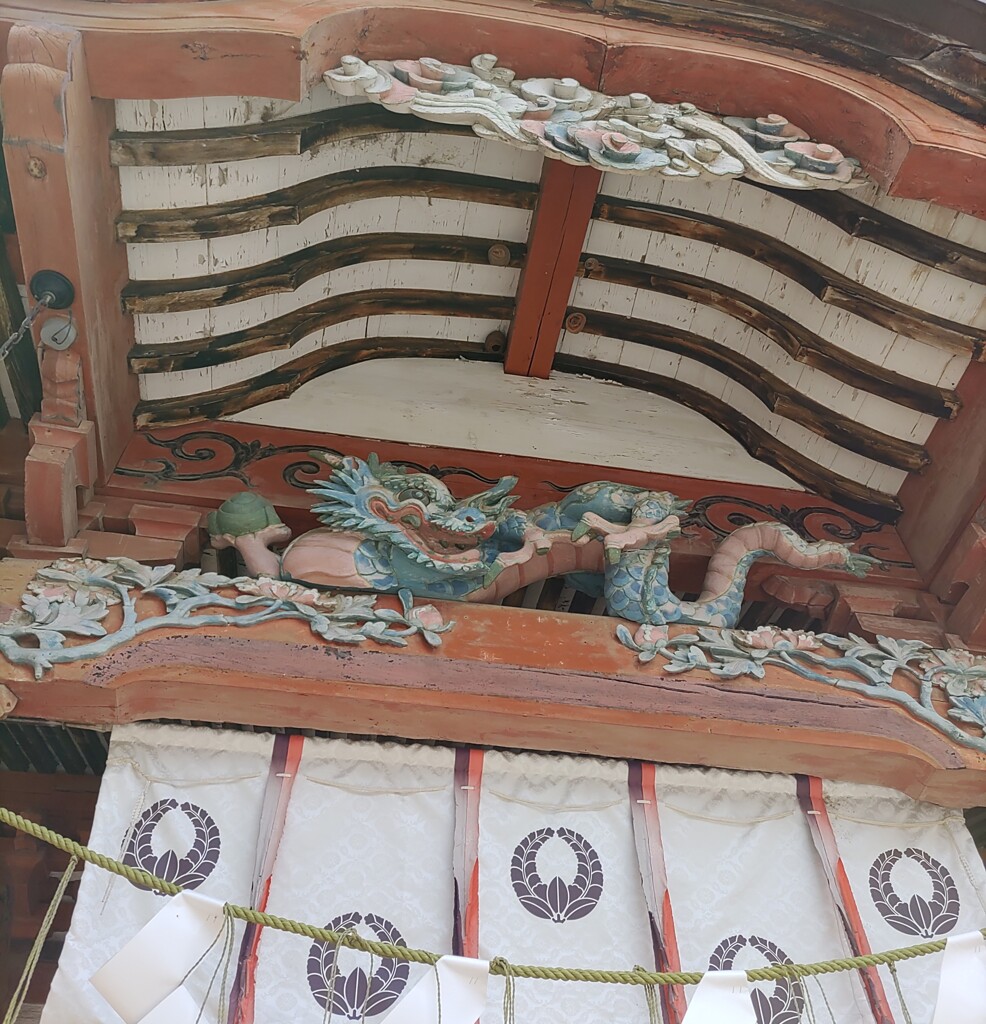 [蟇股]